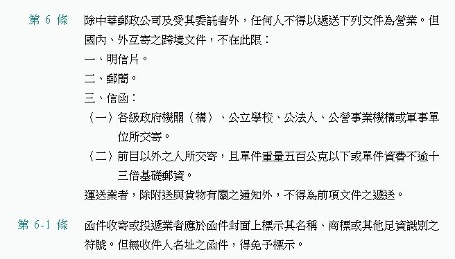 5c2eb39c9a61f.jpg#s-656,374