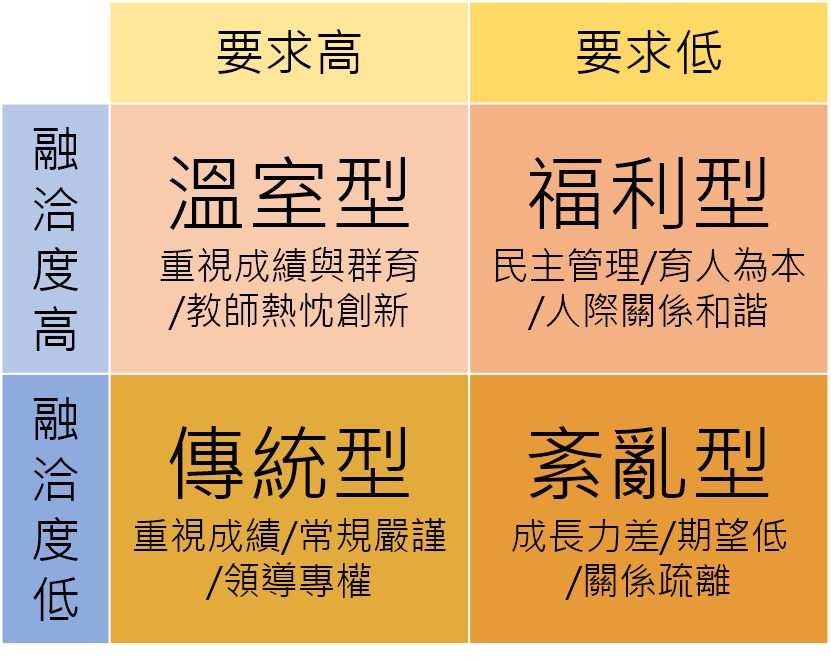 5c2f01e093506.jpg#s-831,660