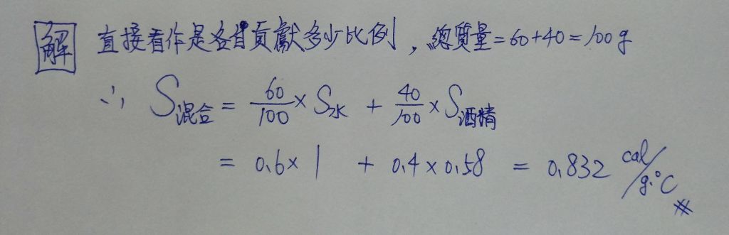 5c2f4d65ebbf4.jpg#s-1024,331