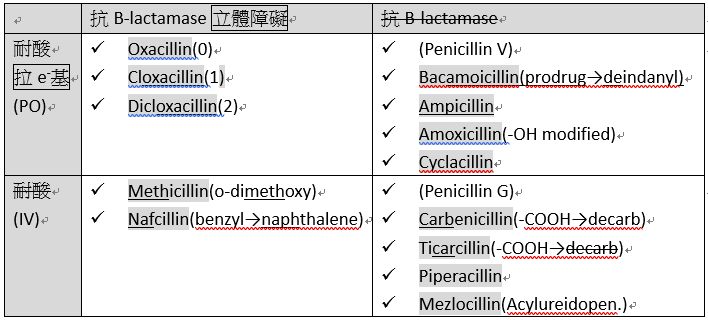 5c30b46a8f4be.jpg#s-708,320