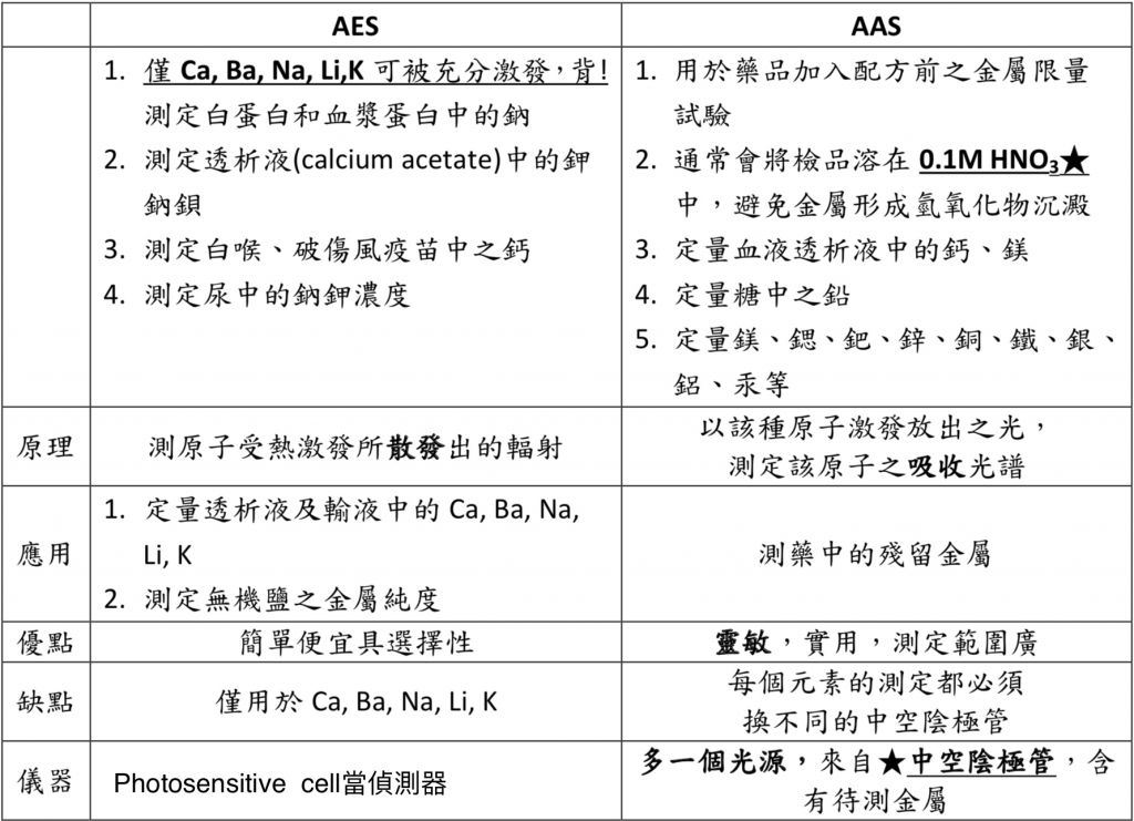 5c314385565cb.jpg#s-1024,741