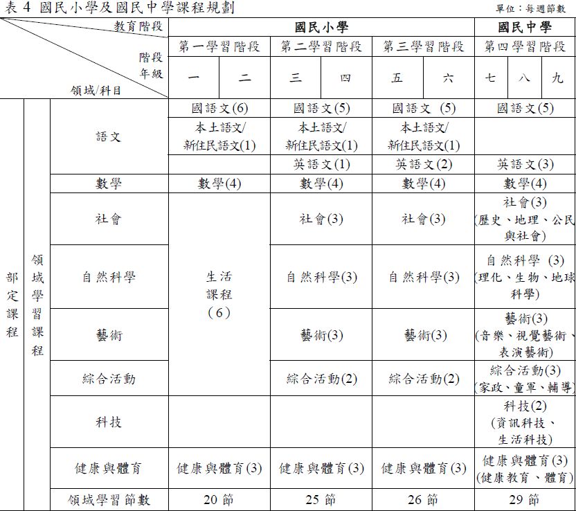 5c314e01565f3.jpg#s-832,738