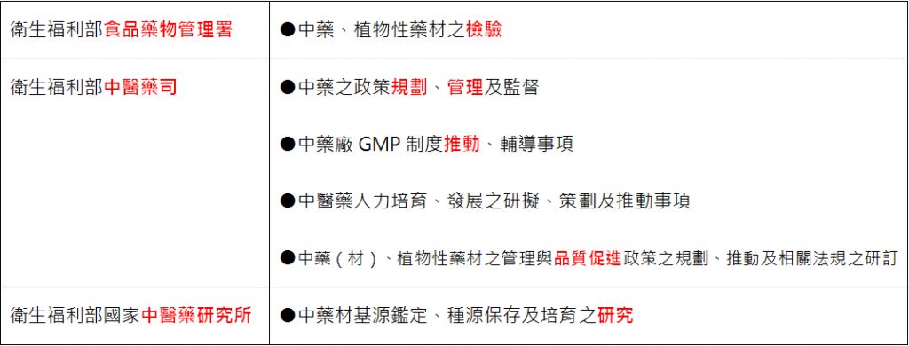 5c323823198e4.jpg#s-1024,390