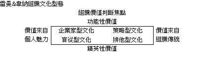 5c32ea965dd4c.jpg#s-409,132