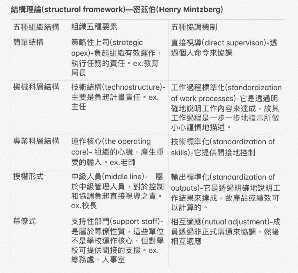 5c33858b7801b.jpg#s-1024,938