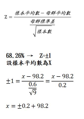 5c3411d8a5f98.jpg#s-341,482