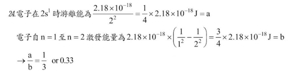 5c341b641bd43.jpg#s-1024,250