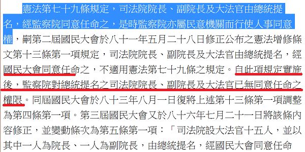 5c344eab51e17.jpg#s-600,300