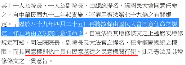 5c344ee38c59d.jpg#s-600,210