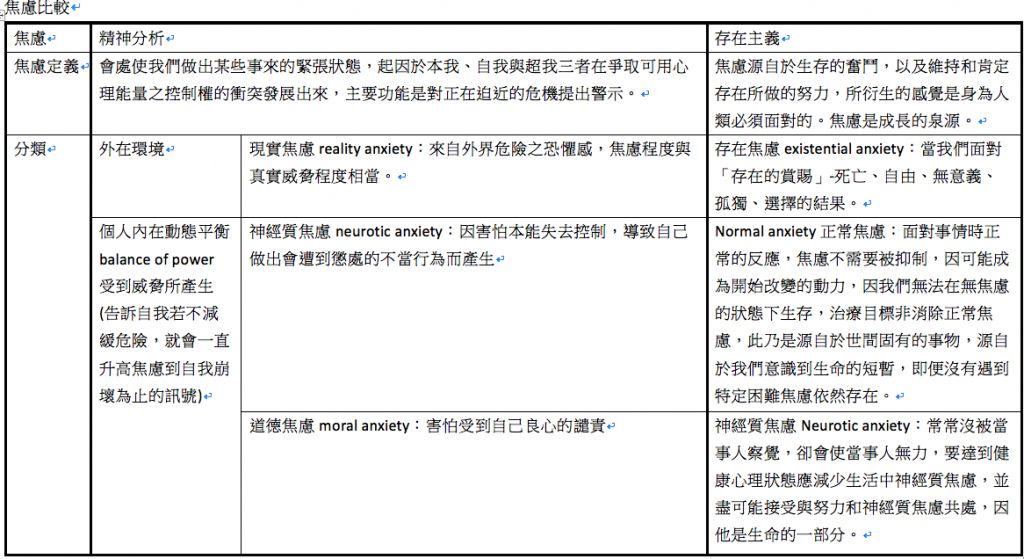 5c34a8c1e4389.jpg#s-1024,559