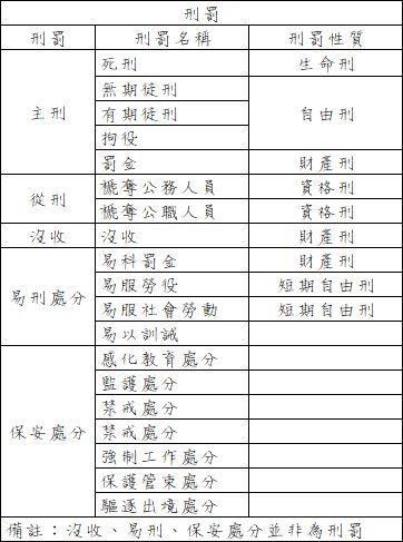 5c34ada52c5e3.jpg#s-362,487