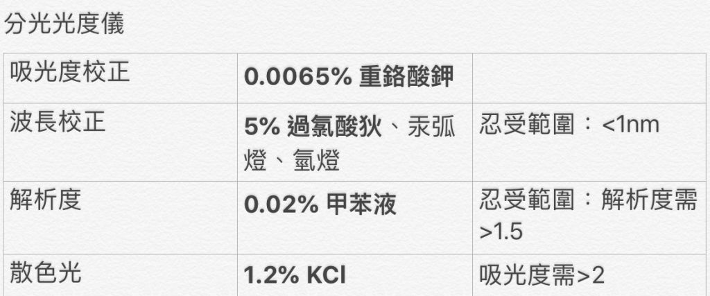 5c355f2db3bdc.jpg#s-1024,427