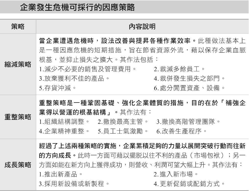 5c358e9f7f943.jpg#s-977,751