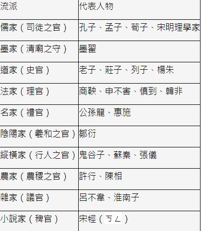 5c35a5bedabee.jpg#s-408,467