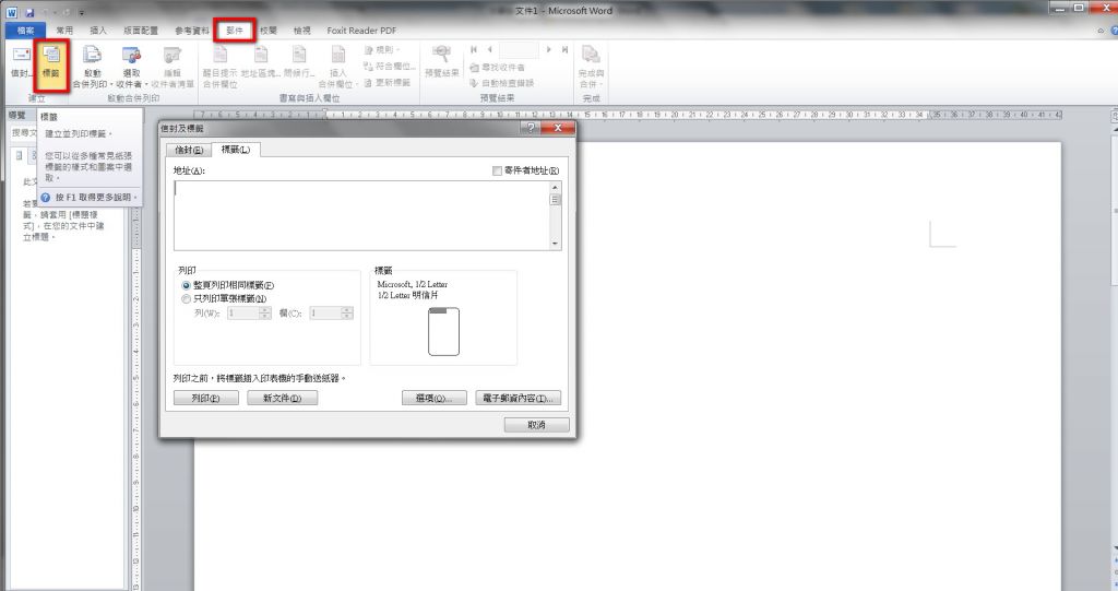 5c36aa9fa1196.jpg#s-1024,541