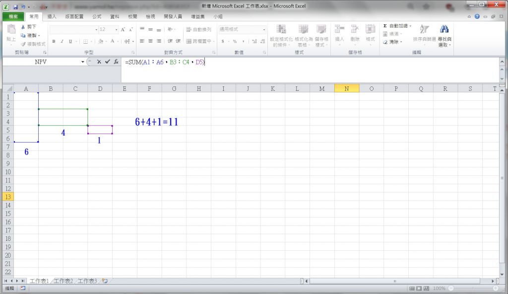 5c36abff977ad.jpg#s-1024,592