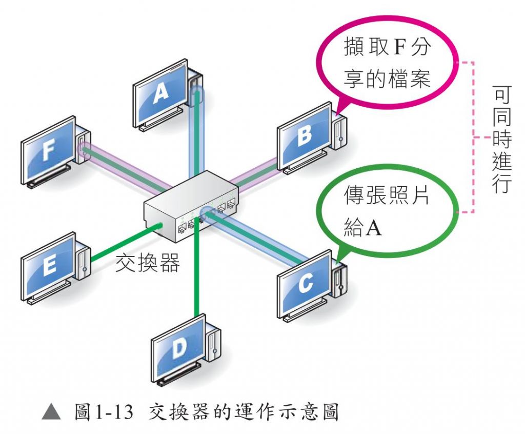 5c36b363e4c38.jpg#s-1024,846