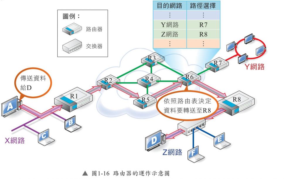 5c36b442f2215.jpg#s-1024,613