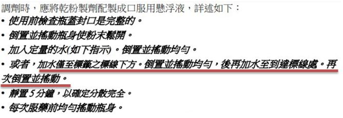 5c3716bcc0e03.jpg#s-668,231