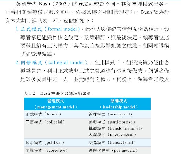 5c372a1b2729f.jpg#s-577,491