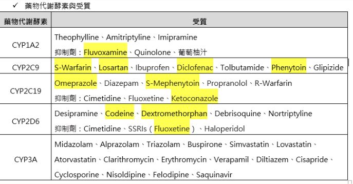 5c38422ca8d15.jpg#s-687,358