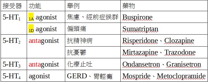 5c3842385a694.jpg#s-724,287