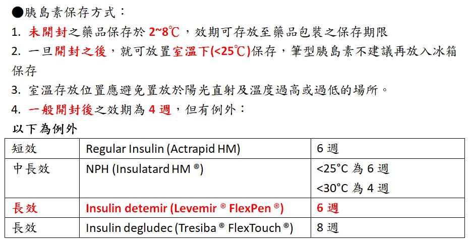 5c394cba03e8f.jpg#s-932,476