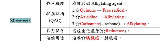 5c39b83b65c65.jpg#s-558,145