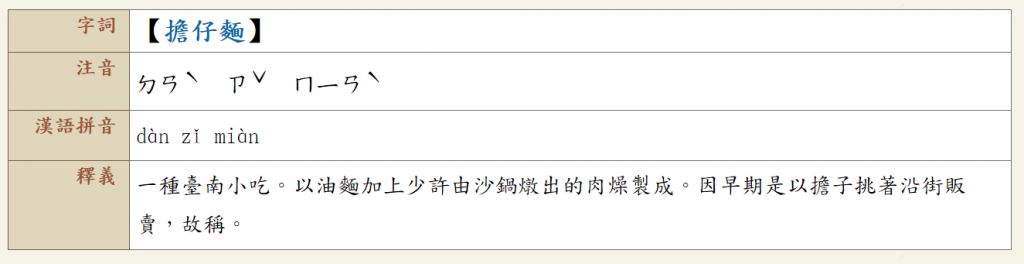 5c39ec831ca7c.jpg#s-1024,264