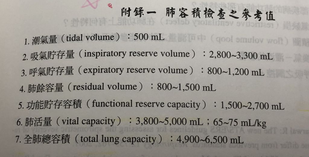 5c3a94a29ed5e.jpg#s-1024,521