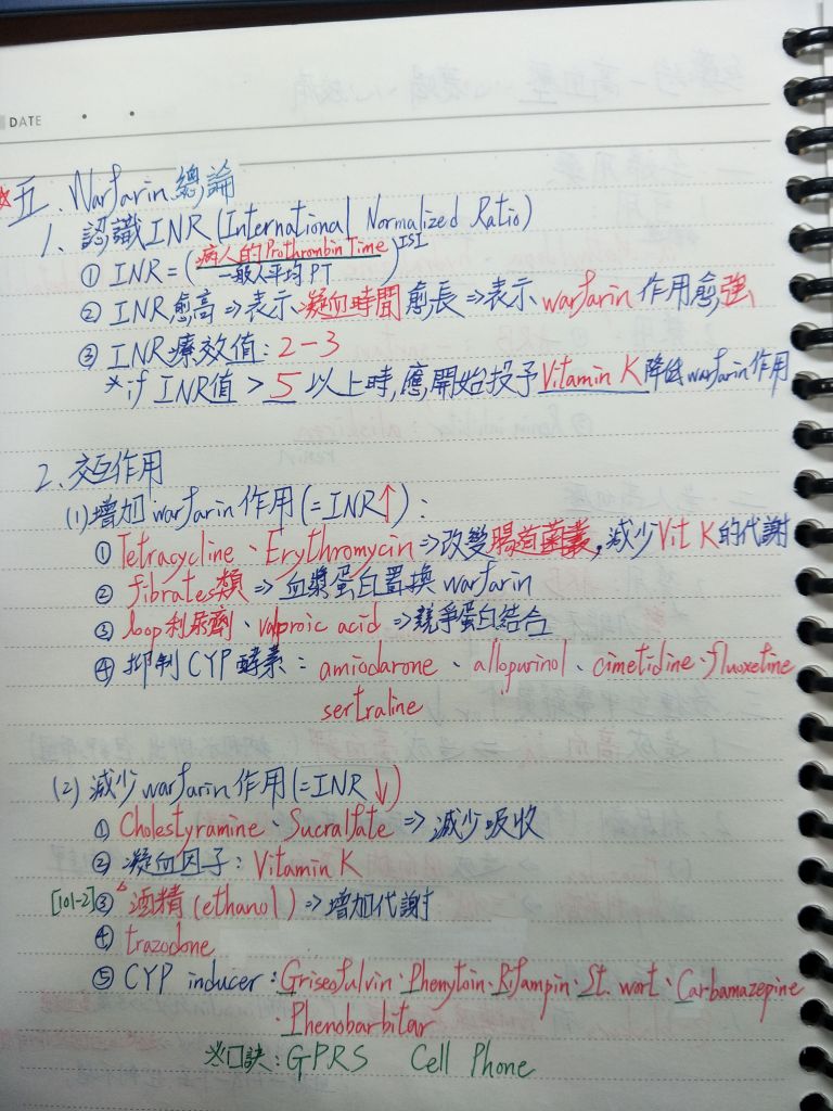 5c3c07057e569.jpg#s-768,1024