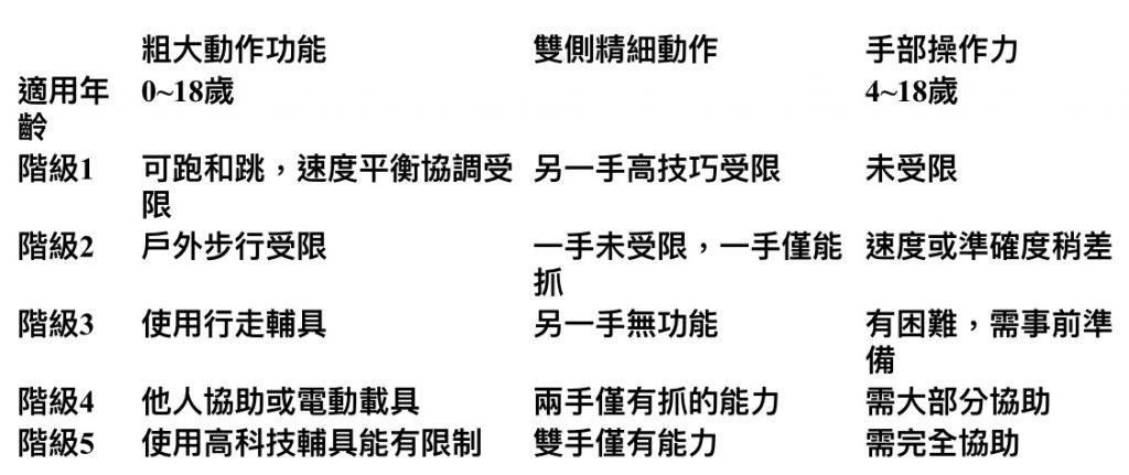 5c3c2bdbb8589.jpg#s-1024,431