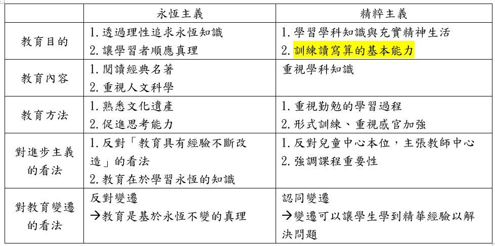 5c3c429d250fa.jpg#s-979,487