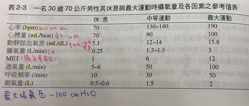 5c3c44381ba5b.jpg#s-1024,438