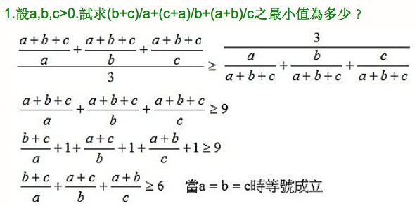 5c3ca26198a7c.jpg#s-593,293