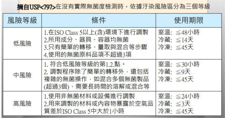 5c3d79bf49bab.jpg#s-751,395