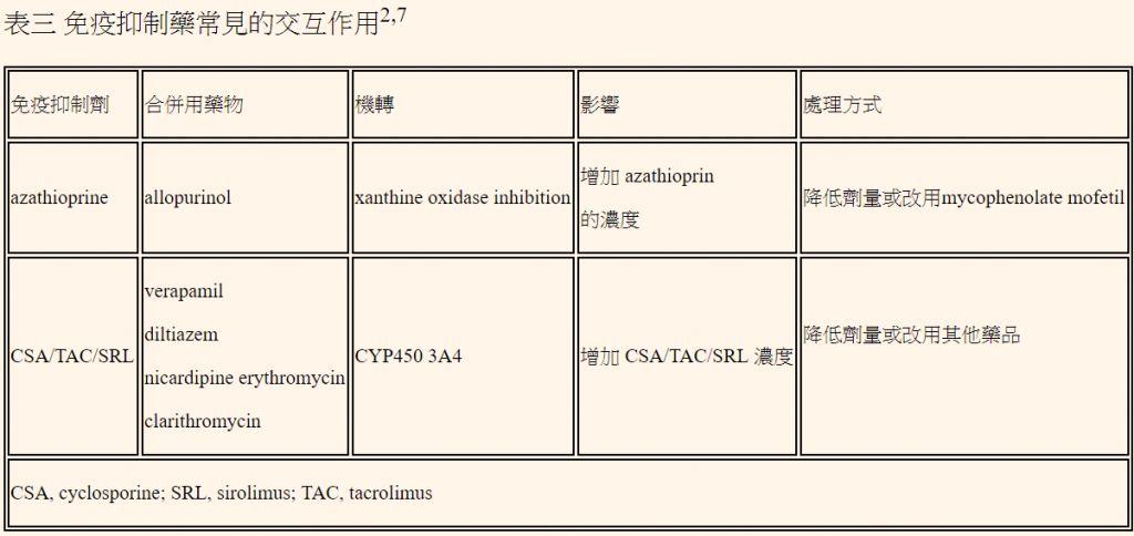 5c3e03d6d5f63.jpg#s-1024,484