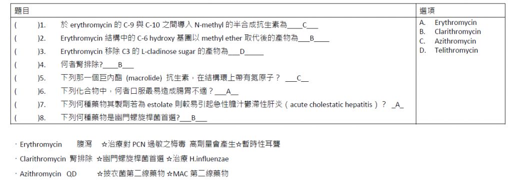 5c3e925820935.jpg#s-1024,361