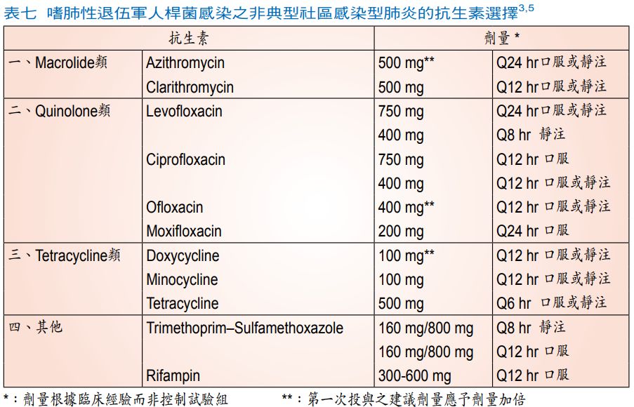 5c3eddf8e5e24.jpg#s-903,580
