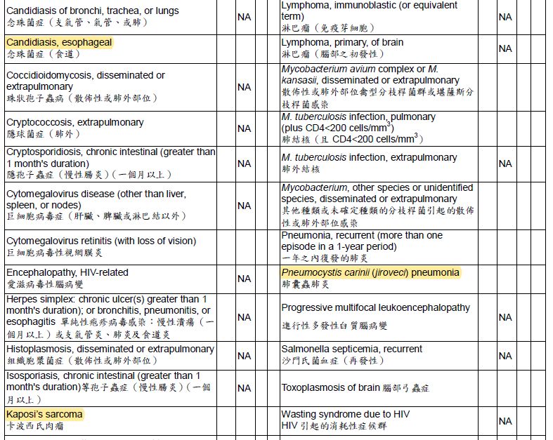 5c3eecc8ac446.jpg#s-787,627