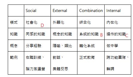 5c3ff77294565.jpg#s-445,257