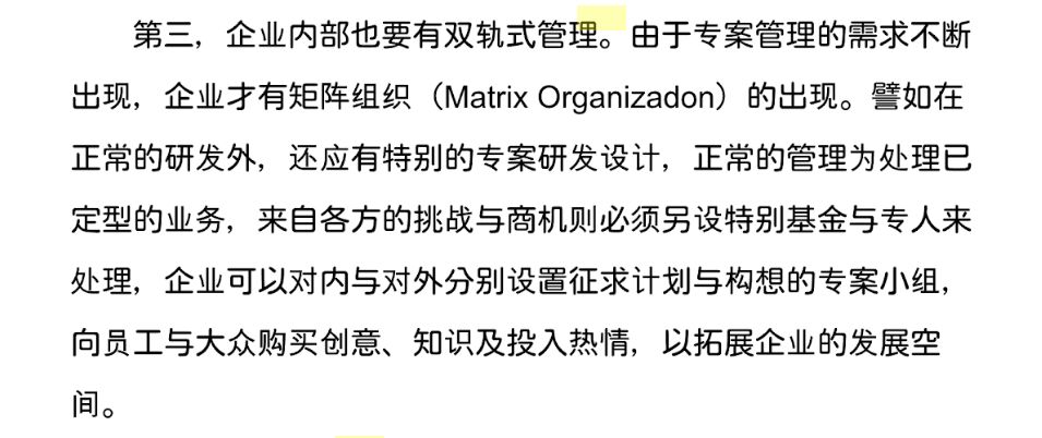 5c417821b0c94.jpg#s-955,402