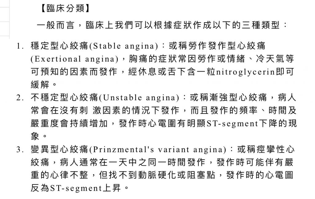 5c42e9a81c230.jpg#s-1024,647