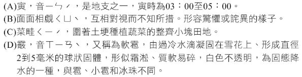 5c4359c4db0f5.jpg#s-595,153