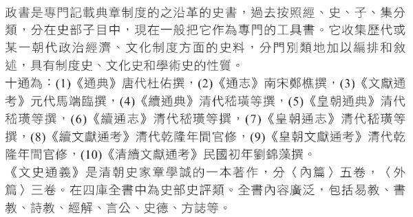 5c435b4ab97c8.jpg#s-600,316