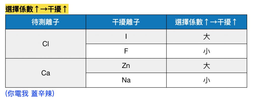 5c43feca827b5.jpg#s-1024,396