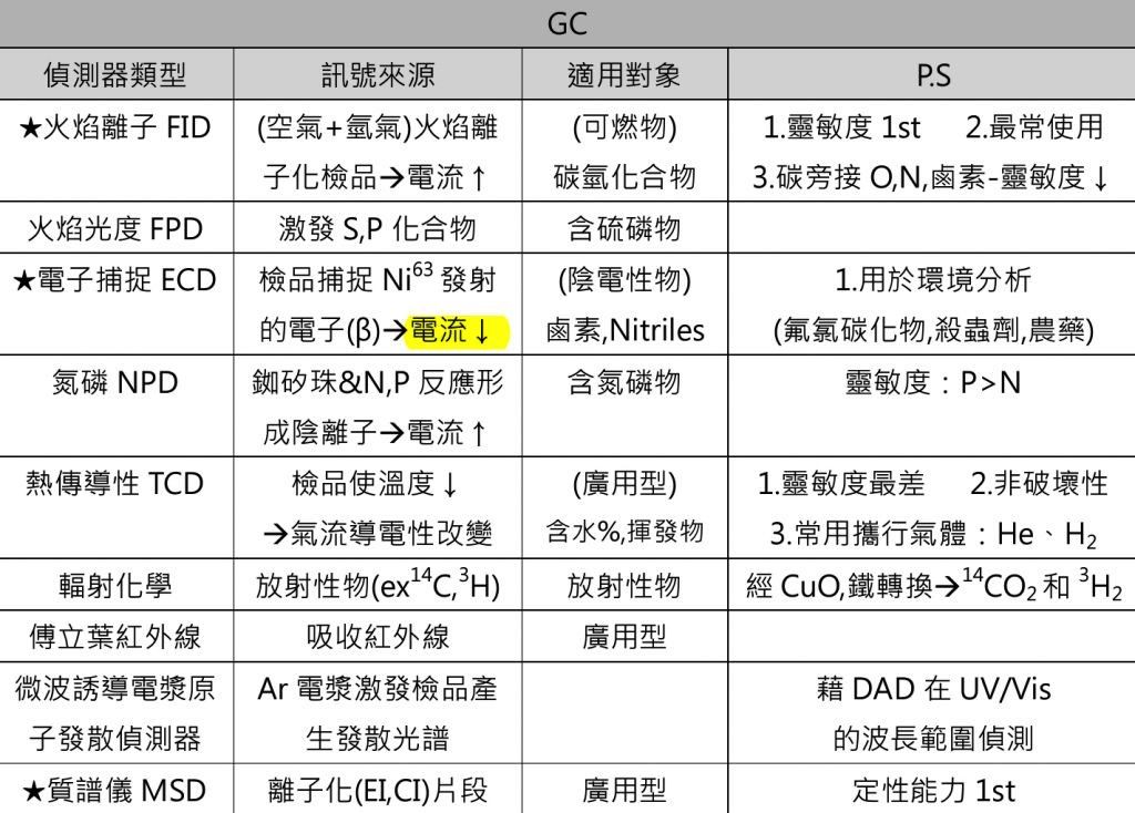 5c44213dafe79.jpg#s-1024,734