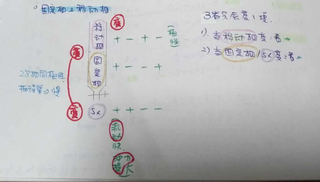 5c452ce7ab8a4.jpg#s-1024,581