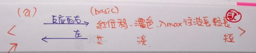 5c454707d2fb0.jpg#s-1024,213