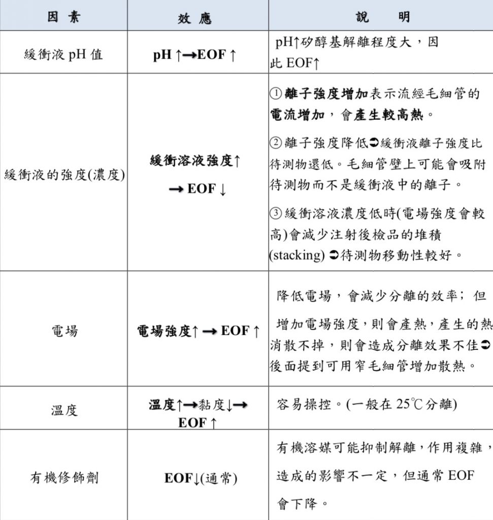 5c45b09dda6b8.jpg#s-971,1024